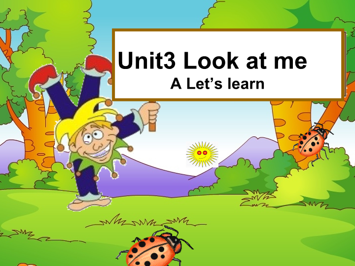 【人教pep版】三年级上册英语Unit 3 第二课时（ppt课件）