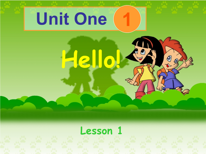 【人教pep版】三年级上册英语：Unit 1 第一课时（ppt课件）
