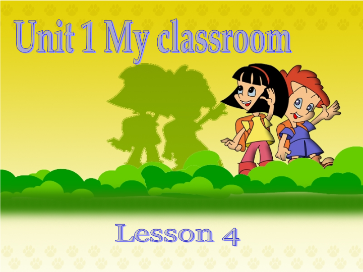 【人教pep版】四年级上册英语：Unit 1 My Classroom Part B 2 课件
