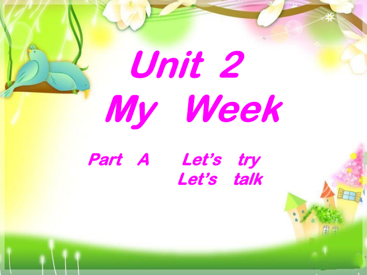 【人教pep版】五年级上册英语：Unit2 第一课时（ppt课件）