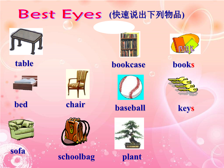 Unit4 Where’s my schoolbag section A（2a-2d）课件.PPT_第4页