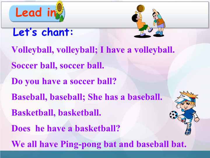 Unit 5 Do you have a soccer ball Section A 2.ppt_第3页