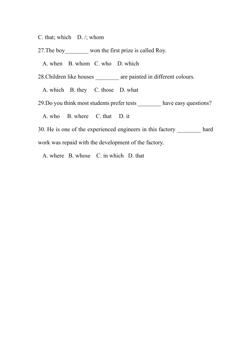 Unit 9 section A　定语从句专项练习.docx_第4页