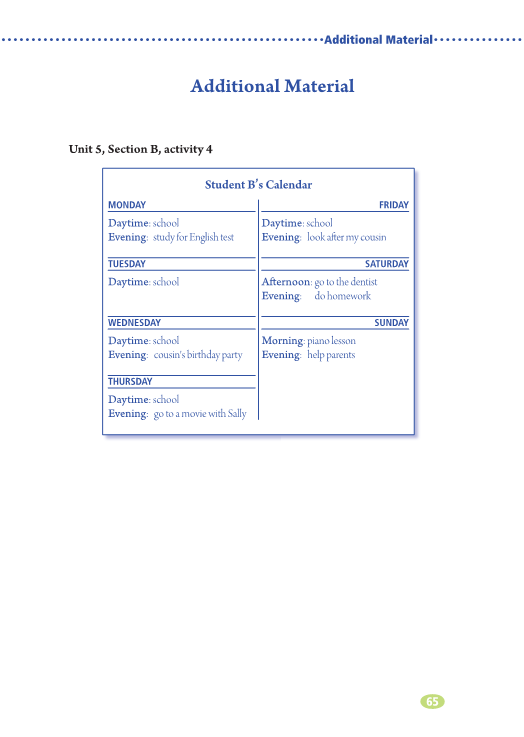 鲁教版（五四制）七年级下册《英语》电子课本教材(全部pdf电子书65-73_免费下载.pdf