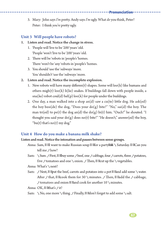 鲁教版（五四制）七年级下册《英语》电子课本教材(全部pdf电子书65-73_免费下载.pdf_第3页