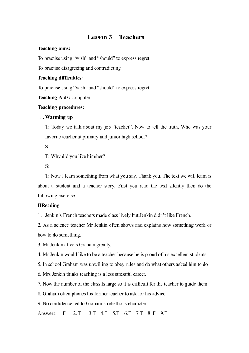 北师大版高二英语必修5《Unit15 Lesson 3》教案_第1页