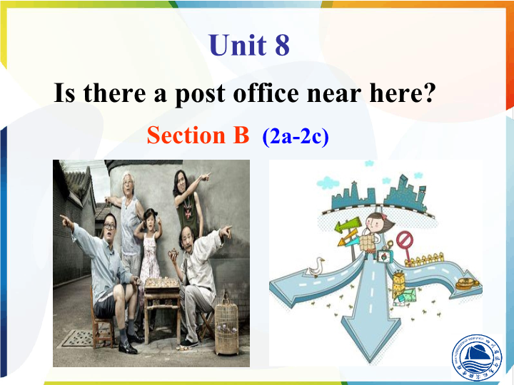 人教版七下Unit 8 Is Section B 2a—2c优质课件.pptx_第1页