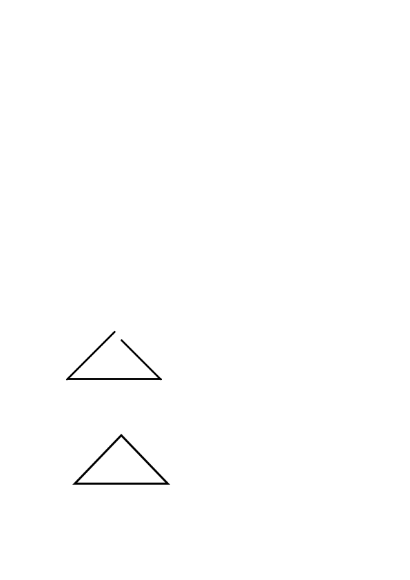 人教版小学数学三年级上册三角形的特性教学设计_教案.pdf_第3页
