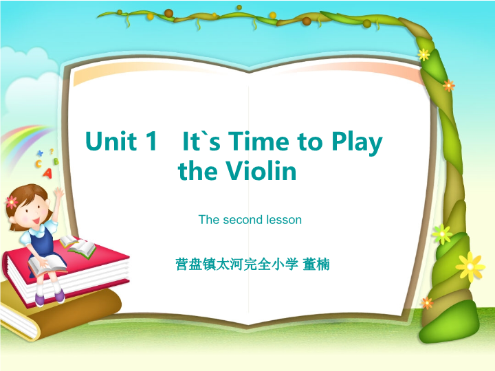 陕旅版小学英语六年级上册《Unit 1 It's time to play the violin》PPT课件 (3).ppt