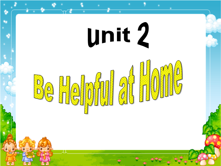 陕旅版小学英语五年级上册《Unit 2 Be helpful at home!》PPT课件 (2).ppt