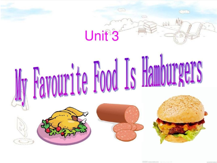 陕旅版小学英语五年级上册《Unit 3 My favorite food is hamburgers》PPT课件 (1).ppt_第1页