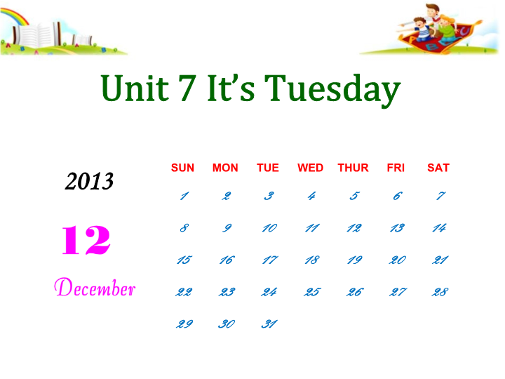 陕旅版小学英语四年级上册《Unit 7 It's Tuesday》PPT课件 (4).ppt