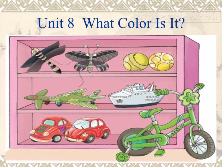 陕旅版小学英语三年级上册《Unit 8 What color is it》PPT课件.ppt