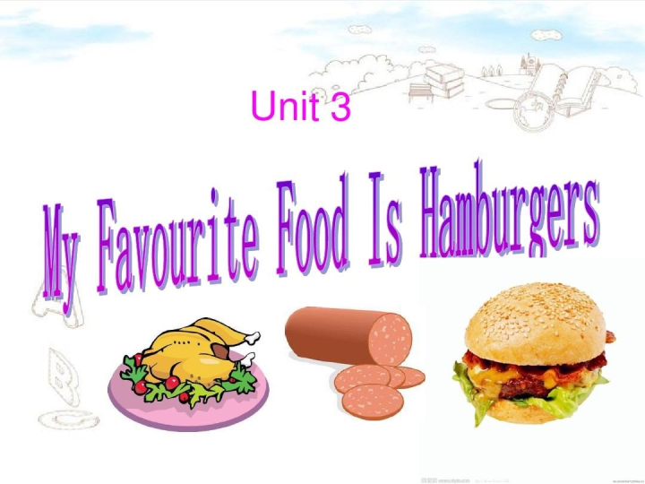 陕旅版小学英语五年级上册《Unit 3 My favorite food is hamburgers》PPT课件 (2).ppt_第1页