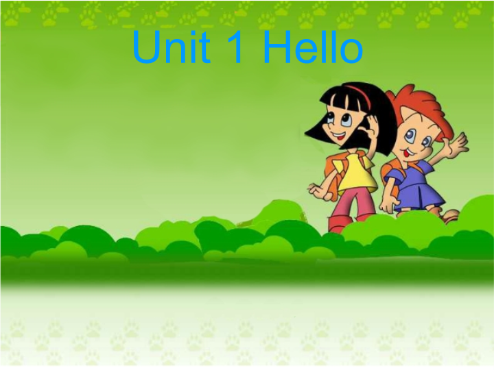 陕旅版小学英语三年级上册《Unit 1 Hello!》PPT课件.ppt