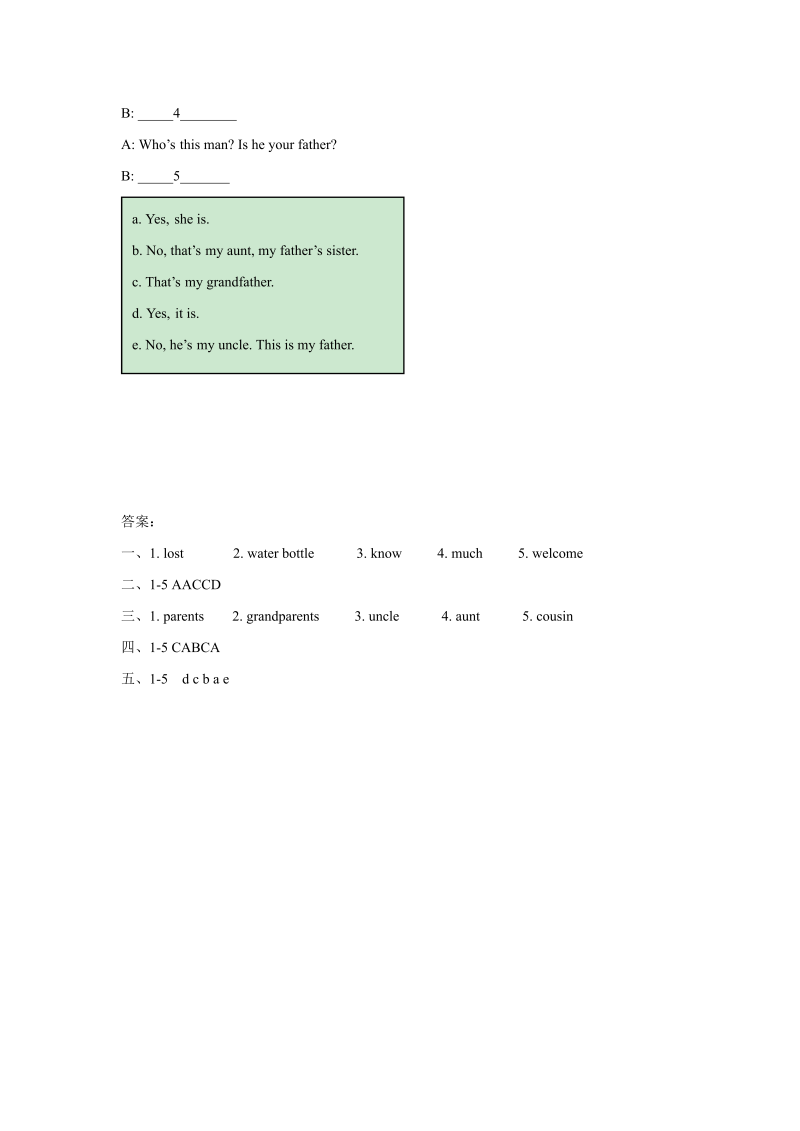 三年级英语下册  Unit 4 My Family Lesson 3 同步练习 3（人教版）_第3页