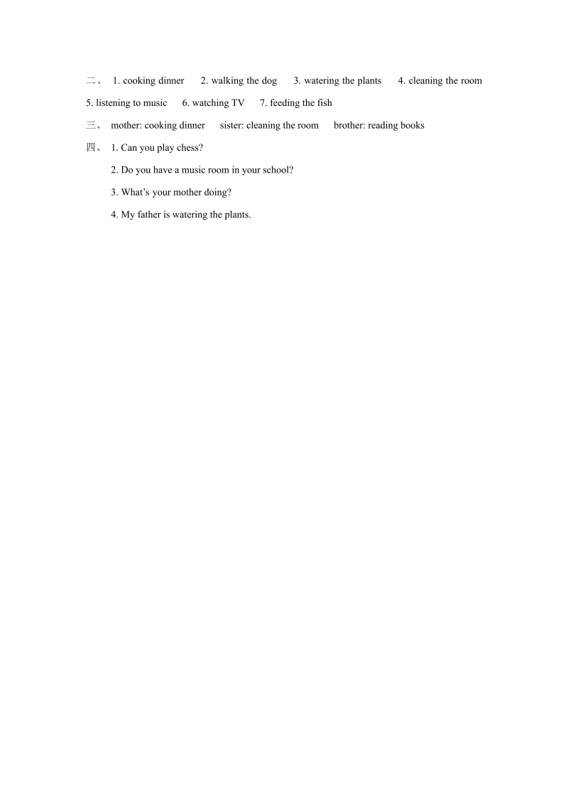 三年级英语下册  Unit 5 Family Activities Lesson 1 同步练习 2（人教版）_第2页