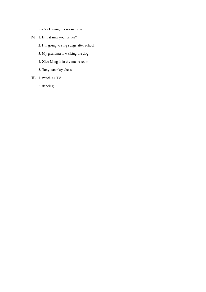 三年级英语下册  Unit 5 Family Activities Lesson 2 同步练习 2（人教版）_第3页