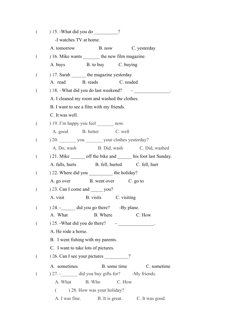 六年级英语下册  期末专项卷-单选 （word版，含答案）（人教PEP）_第2页