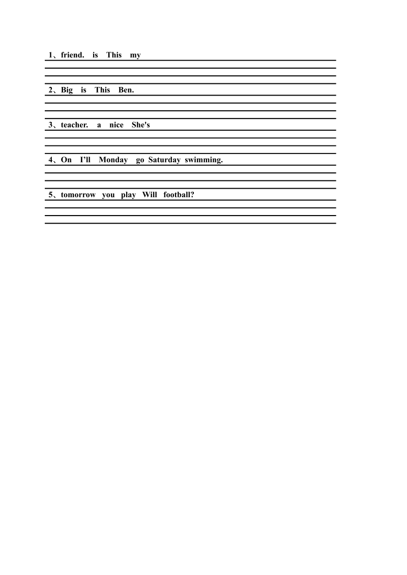 四年级英语下册  Module1—Module3测试笔试部分（人教版）_第2页