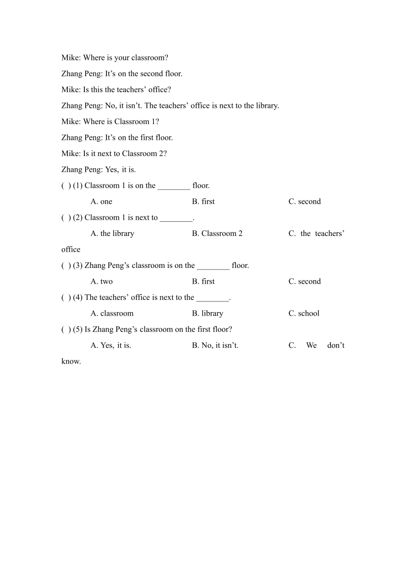 四年级英语下册  Unit1_Part_A_阶段测试卷（人教版）_第2页