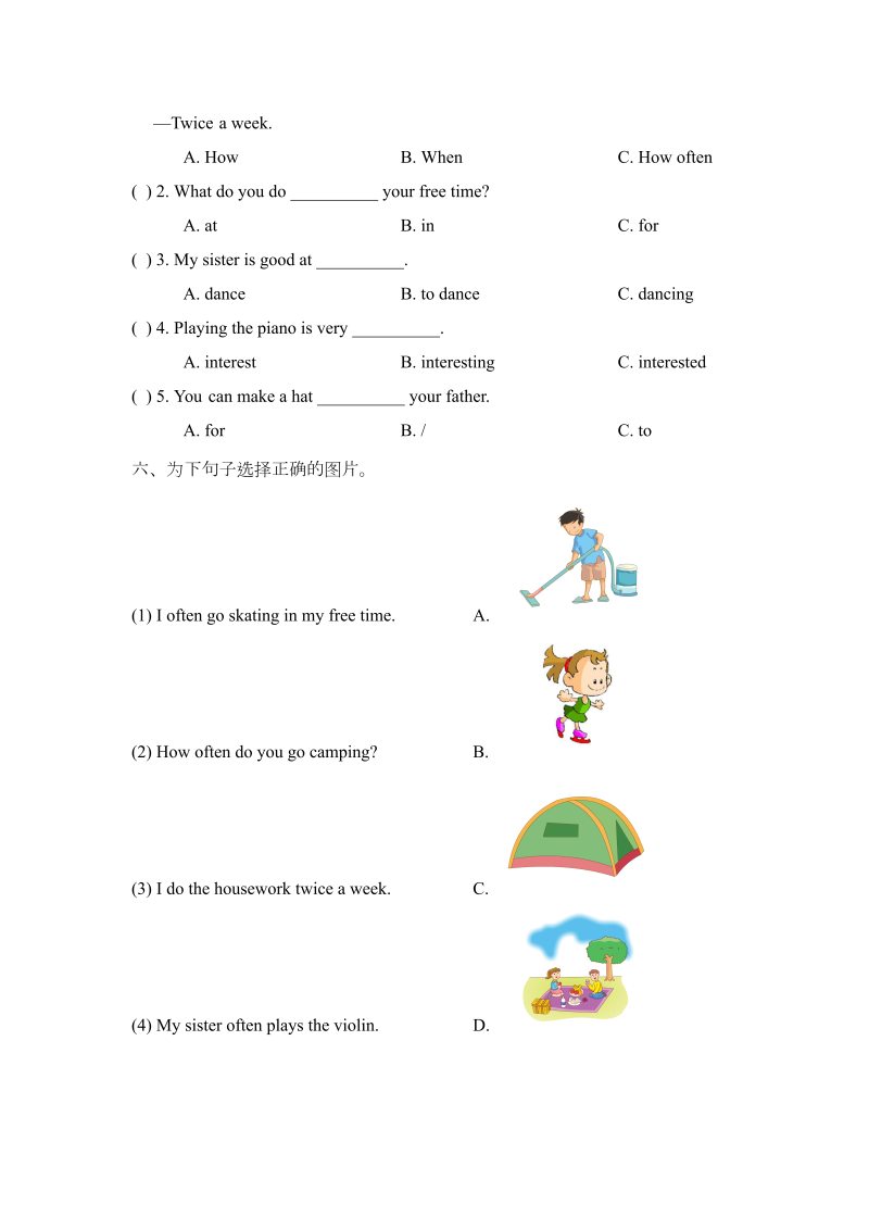 四年级英语下册  Unit5_单元测试卷_（人教版）_第2页