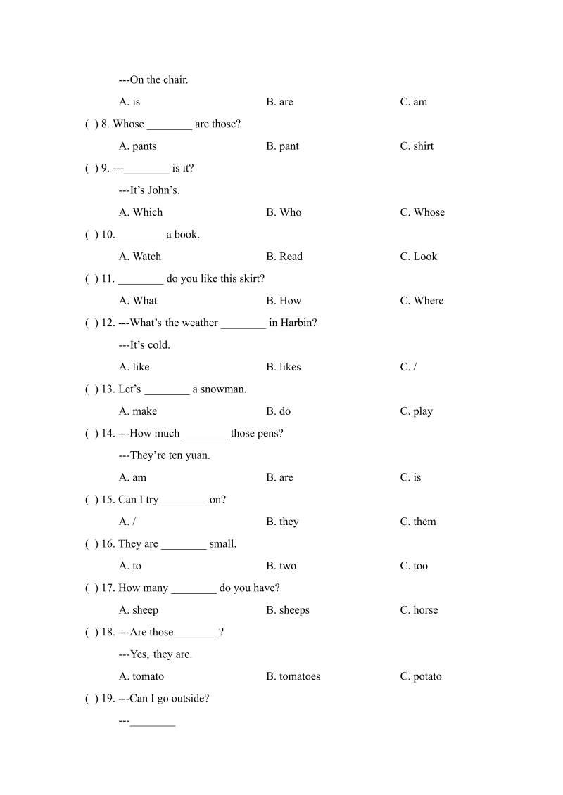 四年级英语下册  句子专项测试卷（人教版）_第2页
