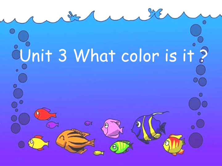 七年级Starter Unit3 课件What color is it原创ppt（英语
