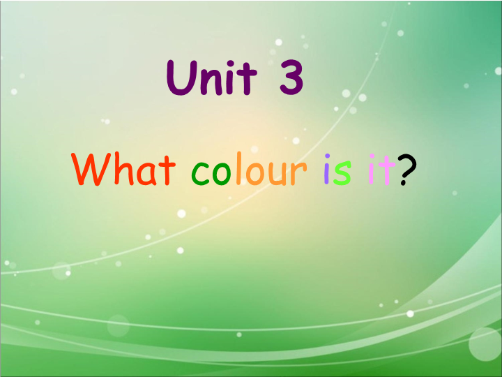七年级英语Starter Unit3 What color is it教研课