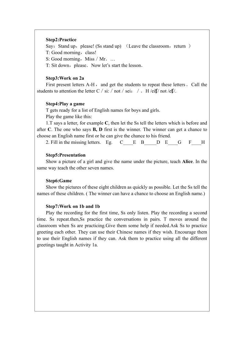 七年级英语《Starter》教学设计教案5_第2页