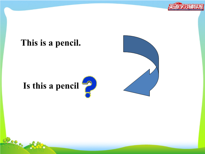 七年级Is this your pencil Section A 3a-3c优秀获奖_第4页
