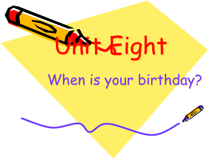 七年级英语Unit8 When is your birthday精品1_第1页