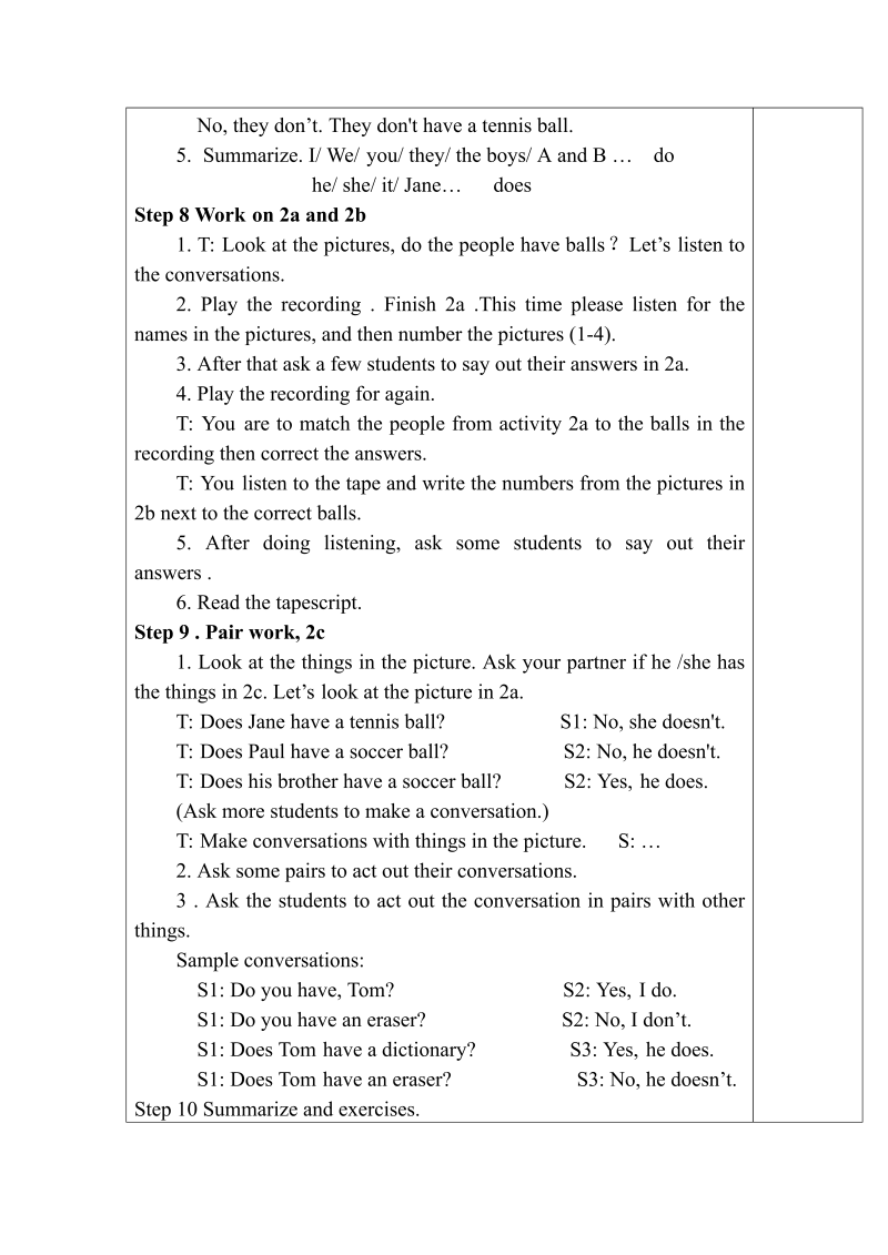 七年级英语《Unit5 Do you have a soccer ball》教学设计教案10_第4页