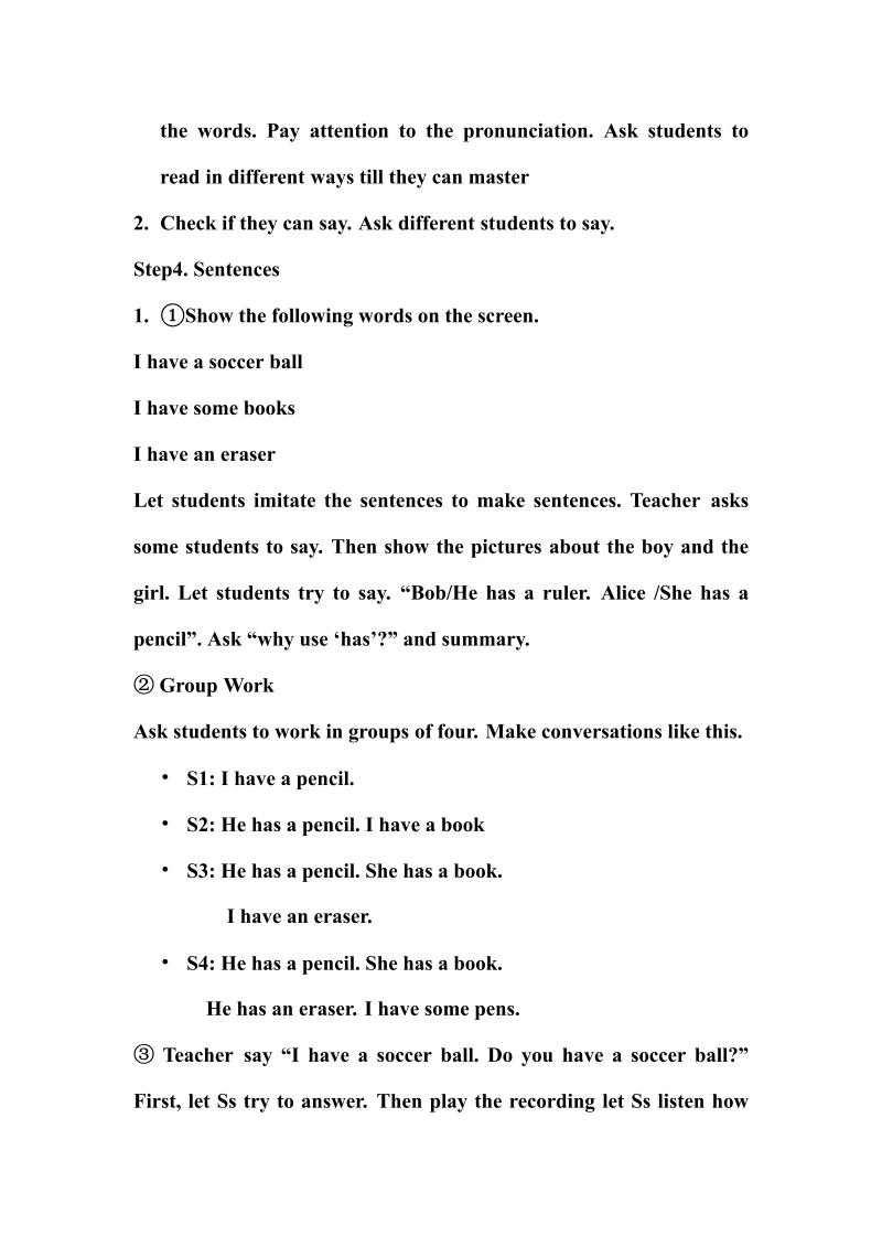 七年级英语《Unit5 Do you have a soccer ball》教学设计教案16_第3页