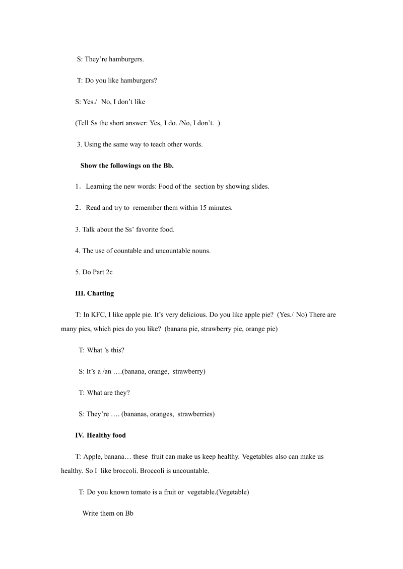 七年级英语《Unit6 Do you like bananas》教学设计教案23_第3页