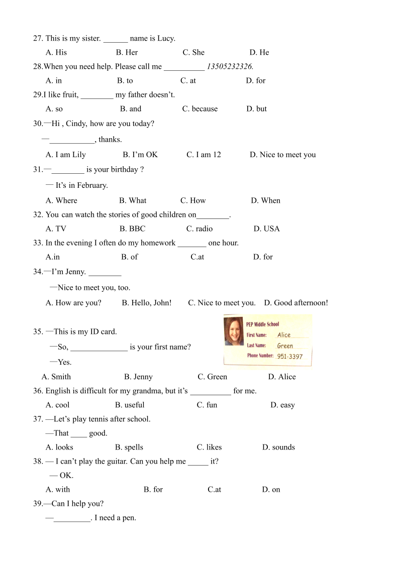 七年级新目标英语《期末考试》练习试卷9_第3页