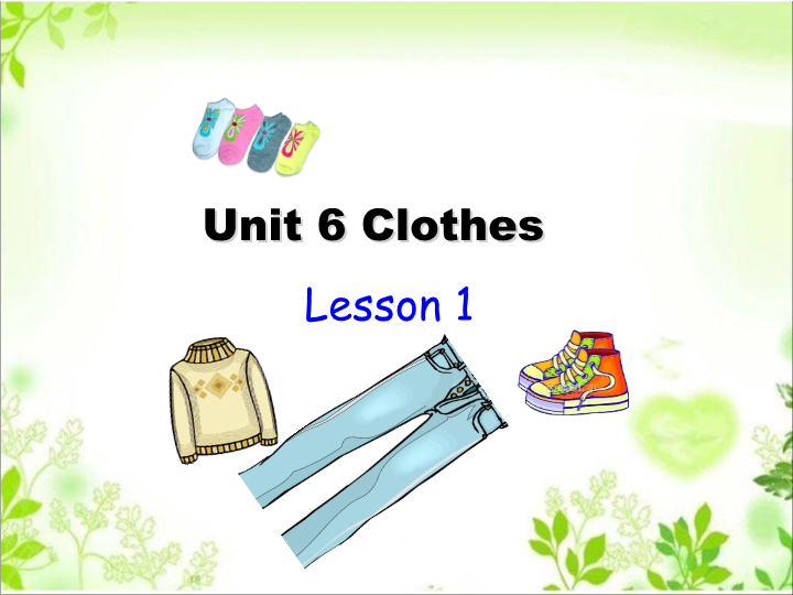 小学英语一年级上册Unit 6 Clothes Lesson 1课件3_第1页