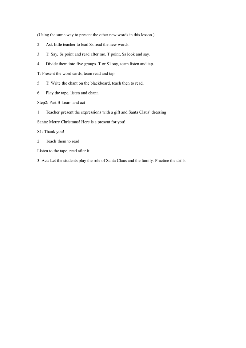 小学英语二年级Unit 6 Happy Holidays Lesson1 教学设计3_第2页