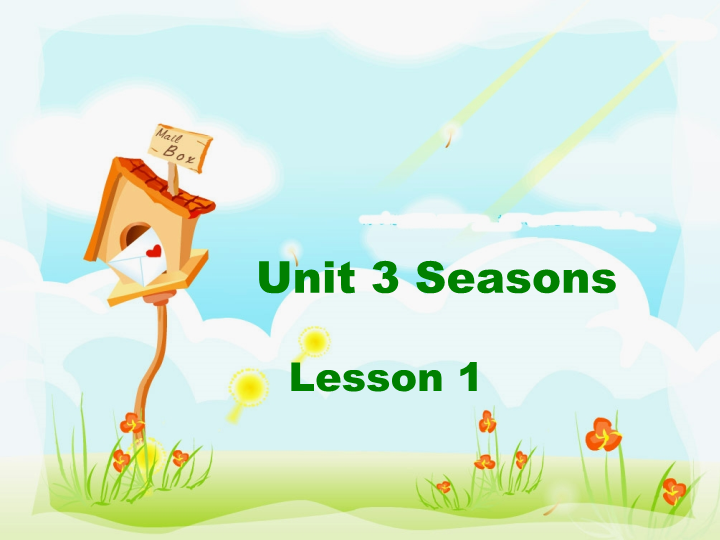小学英语二年级下册Unit 3 Seasons Lesson 1课件3