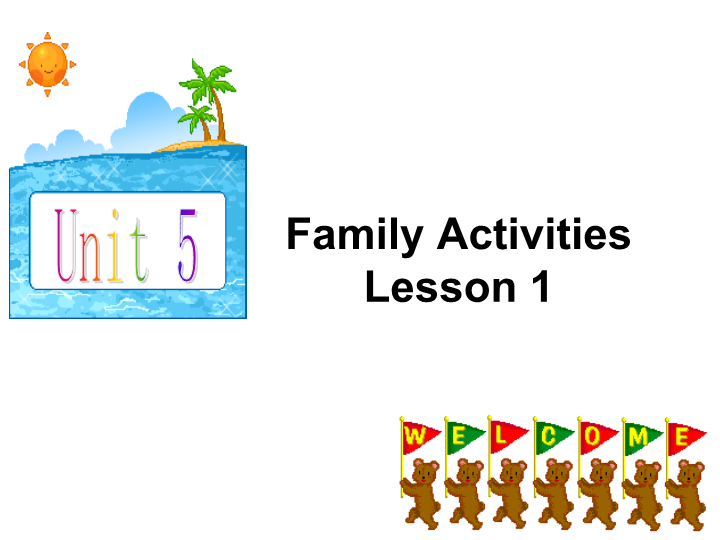 三年级英语下册Unit 5 Families Activities Lesson 1课件2_第1页