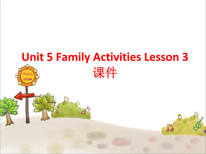 三年级英语下册Unit 5 Families Activities Lesson 3课件3