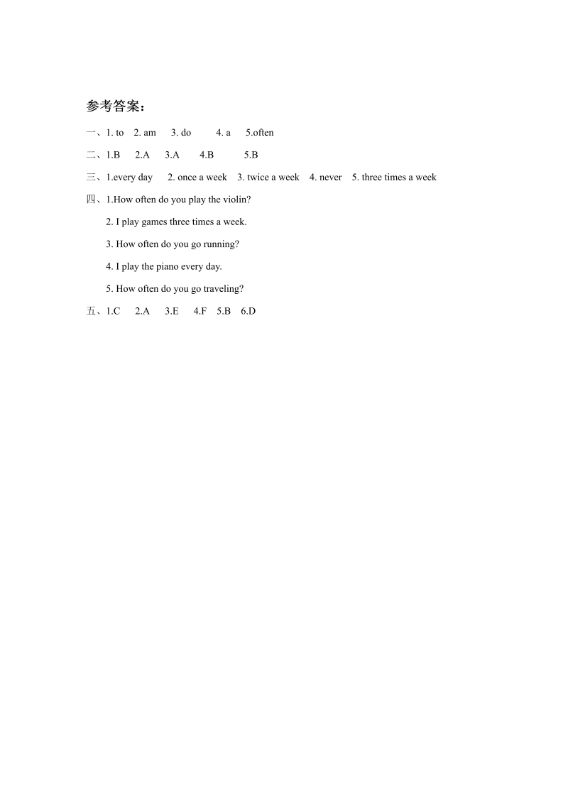 四年级英语下册 Unit 5 Free Time  Lesson2 同步练习2_第3页