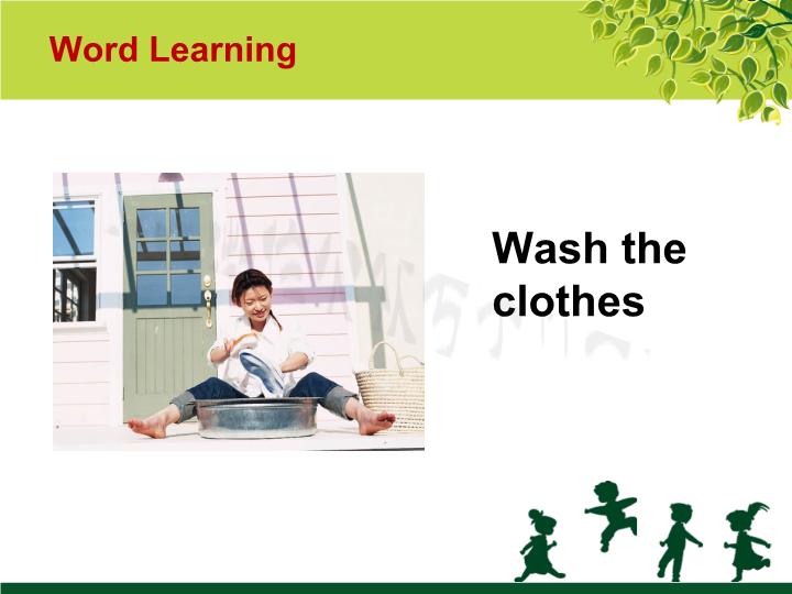五年级英语上册　Ｕｎｉｔ6 Chores  Lesson3　课件2_第4页
