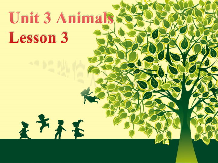 五年级英语上册　Ｕｎｉｔ3 Animals  Lesson3　课件2_第1页