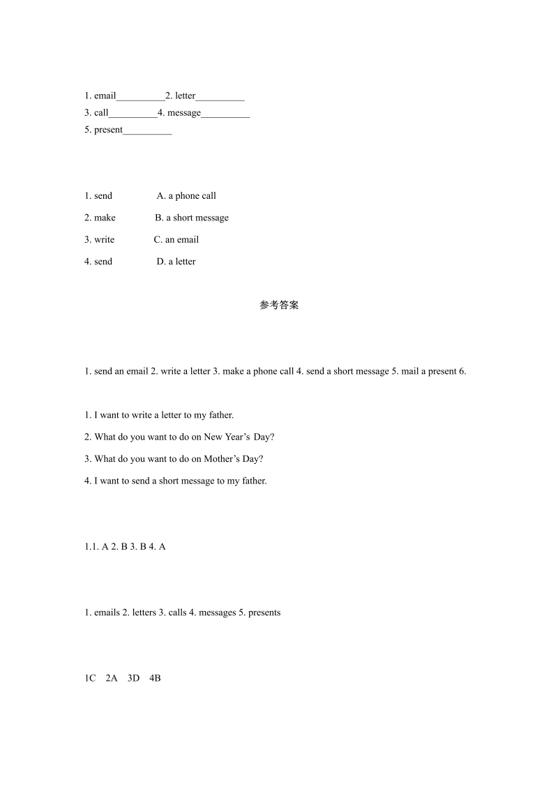 五年级英语下册 同步练习  Unit3 Lesson1 （人教)_第2页