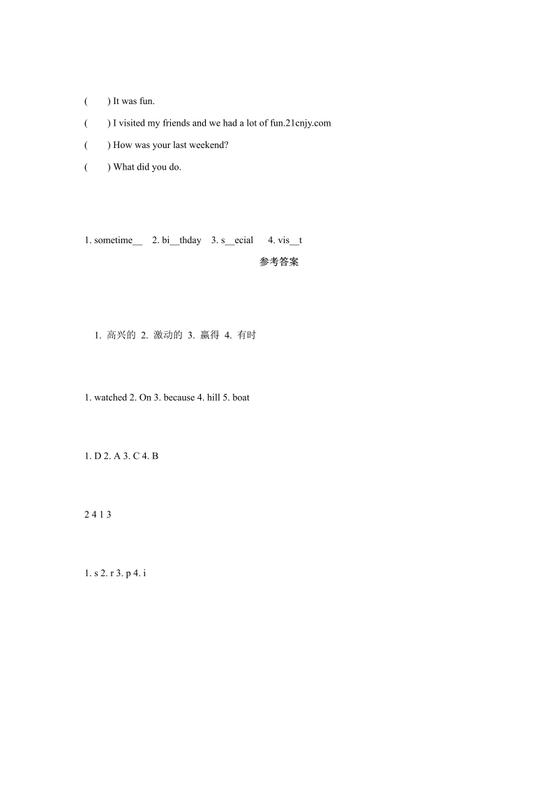 五年级英语下册 同步练习  Unit4 Lesson3 （人教)_第2页