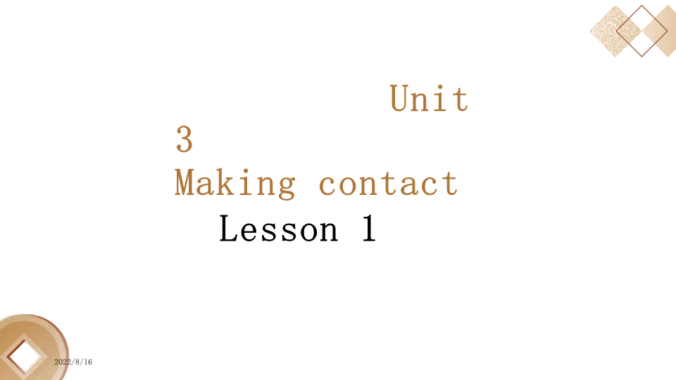 五年级英语下册 教学课件  Unit3 Lesson1 （人教)_第2页