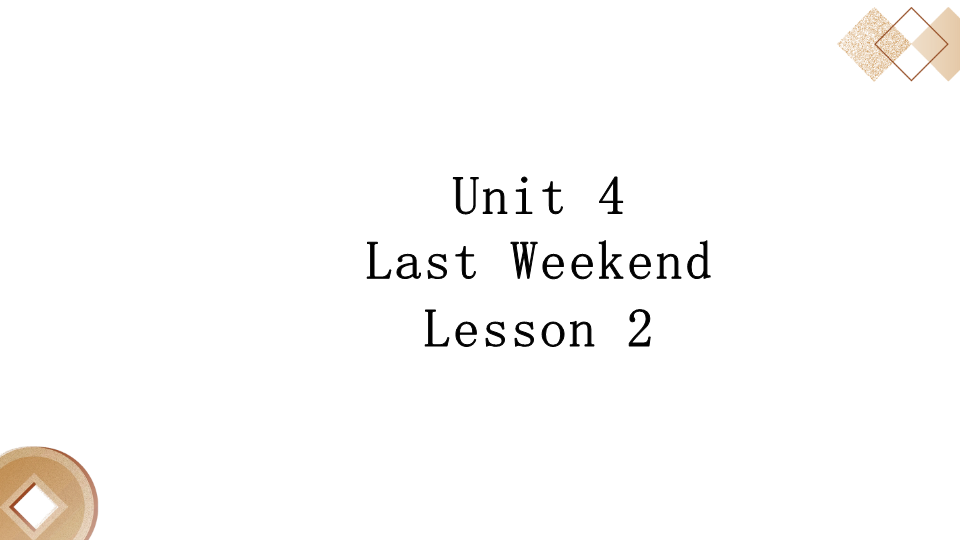 五年级英语下册 教学课件  Unit4 Lesson2 （人教)_第2页