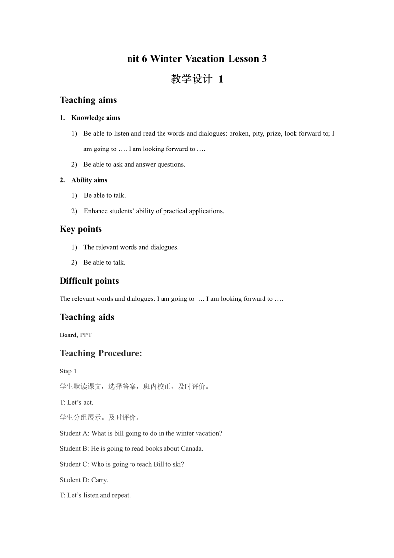 六年级英语上册  Unit6 Winter Vacation    Lesson3 教学设计1_第1页
