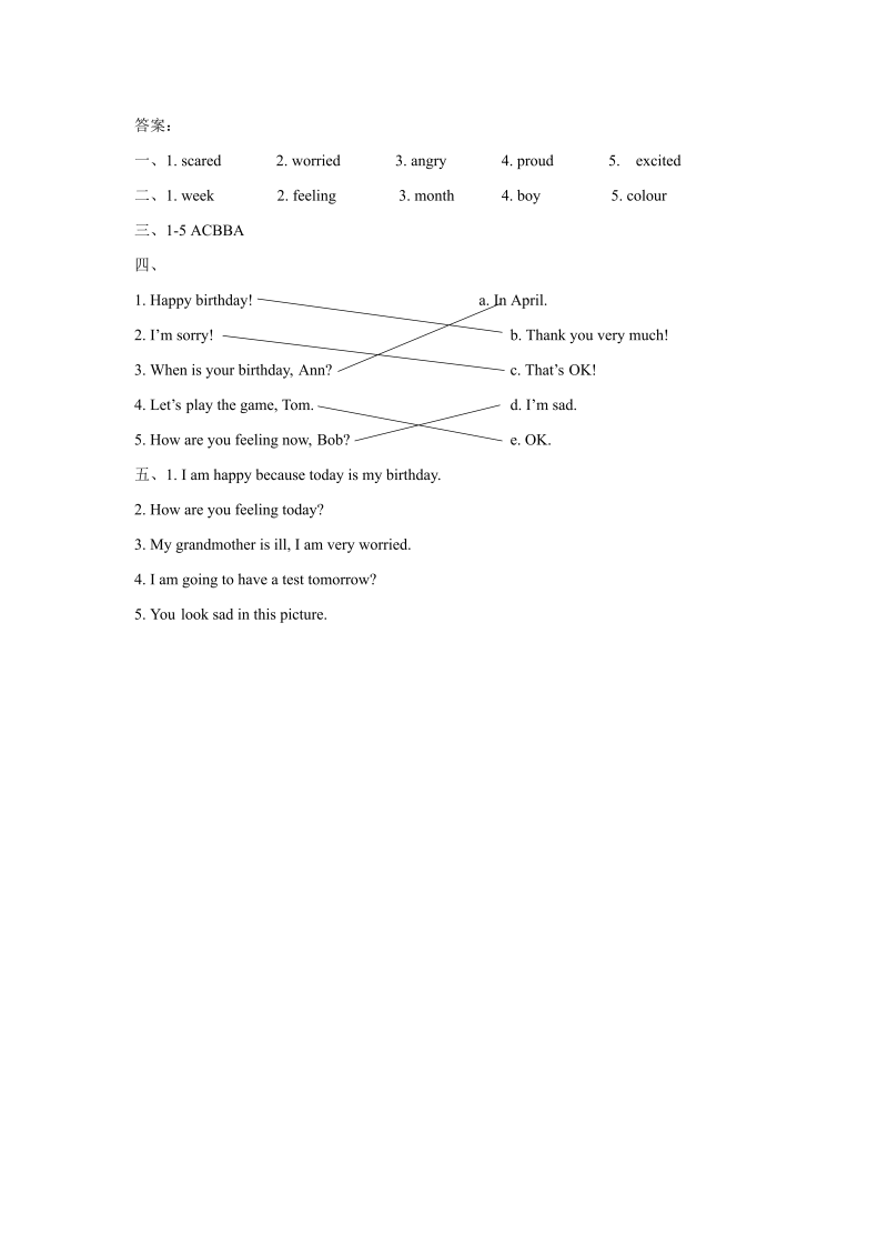 六年级英语上册  Unit4 Feelingsl    Lesson1 同步练习3_第3页